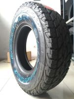 Bridgestone Dueler At D697ขนาด245/75 R16ยางรถยนต์