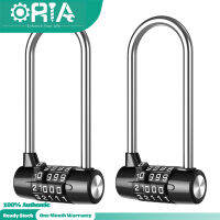 (2ชิ้น) ORIA 4.65in กุญแจล็อคแบบยาวกุญแจล็อคแบบรวม5หลักพร้อมกุญแจมือเหล็กชุบแข็งที่ยาวขึ้นสำหรับล็อกเกอร์ของโรงเรียนตู้เก็บของในยิมรั้วประตูกล่องเครื่องมือที่เก็บของในตู้ Hasp