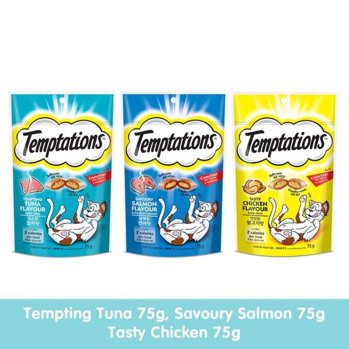 （New product） TEMPTATIONS Cat Treats (Bundle of 3 Flavors / 3Pack