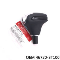 สำหรับ Kia Sorento 2018รุ่น Shift Lever แฮนด์บอล Shift แฮนด์บอลอัตโนมัติแฮนด์บอล K9Shift แฮนด์บอล OEM 46720-3T100