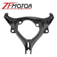 Upper Front Fai Stay Headlight Bracket For Suzuki GSXR1000 GSX-R1000 K7 K8 2007 2008 GSXR 1000 NEW