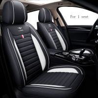 Universal Car seat covers For renault arkana megane 4 kangoo logan 2 duster logan laa 2 espace twingo kaptur car protector