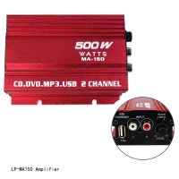 Mini Stereo Power Amplifier Universal CD DVD MP3 USB For Motorcycle Boat Car 20WX2 Output 12V