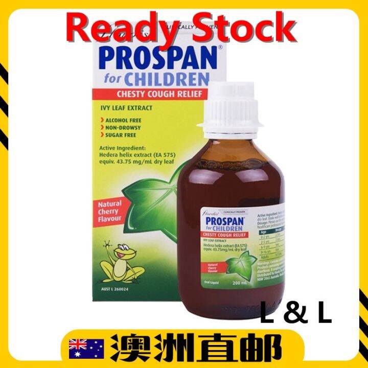 painkiller Ready Stock EXP 082025yr Australia Import Bio Revive Prospan