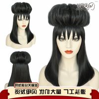 ? วิกผม cos The beetle juice anime cosplay wig Lydia role model