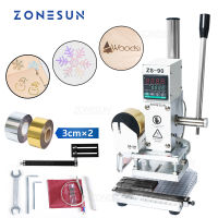 ZONESUN เครื่องรีดร้อนดิจิตอล ZS90แบบแมนนวล,เครื่องปั๊มปั๊มลายนูนโลโก้กระดาษหนังทำจากไม้การ์ด PVC