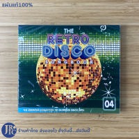 (แผ่นแท้100%) CD ซีดีเพลง THE RETRO DISCO SONGBOOK 04 (แผ่นใหม่100%) เพลงดิสโก้ เพลงเต้น เพลงแด้นซ์ DANCE SONG