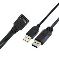 CY USB 3.0 Female to Dual USB Male Extra Power Data Y Extension Cable for 2.5 Mobile Hard Disk Black Color