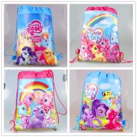 My Little Pony Girls Drawstring Bag Goody Backpack Kids Beach Party Gift Bag