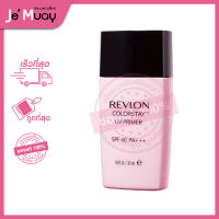 Revlon ColorStay UV Primer SPF40 PA+++ เรฟลอน คัลเลอร์สเตย์ ยูวี ไพรเมอร์ | ไพรเมอร์เรฟลอน เครื่องสำอาง บางเบา [30ml]