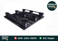 Genius Goods Pallet พาเลทพลาสติกสีดำ รุ่น SLT1111LG แข็งแรง ทนทาน รับน้ำหนักได้เยอะ เหมาะสำหรับวางของ