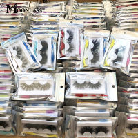 Eyelashes Set Mink Lashes Wholesale 25mm Lashes In Bulk False Eyelashes With Brushes Tweezers Makeup Set No Magnetic Eyelashes