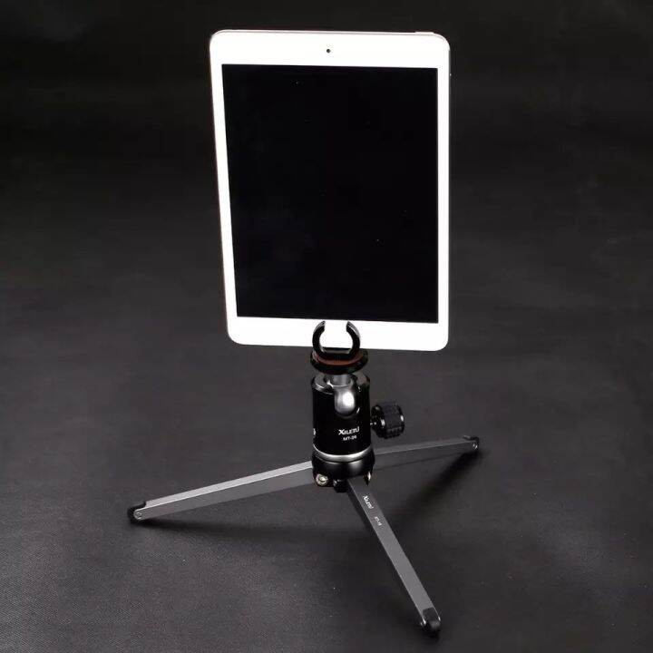 xiletu-all-metal-mini-lightweight-tabletop-tripod-stand-w-360-degree-ball-head-for-cameras-dslrs-gopros-internet-online-course