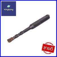 ดอกเจาะคอนกรีต PUMPKIN SDS X-CARBIDE ROTARY DRILL BITS 6.5X110 มม.MASONRY DRILL BIT PUMPKIN SDS X-CARBIDE ROTARY DRILL BITS 6.5X110MM **มีบริการชำระเงินปลายทาง**