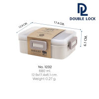 Double lock รุ่น 1232 กล่องอาหารแบ่งช่อง พร้อมช้อน-ส้อม ความจุ 680 มล.นำเข้าไมโครเวฟได้