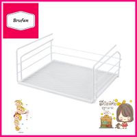 ตะกร้าเสริมชั้นจัดเก็บในครัว เล็ก KECH สีขาวSMALL KITCHEN STORAGE RACK KECH WHITE **ลดราคาจัดหนัก **