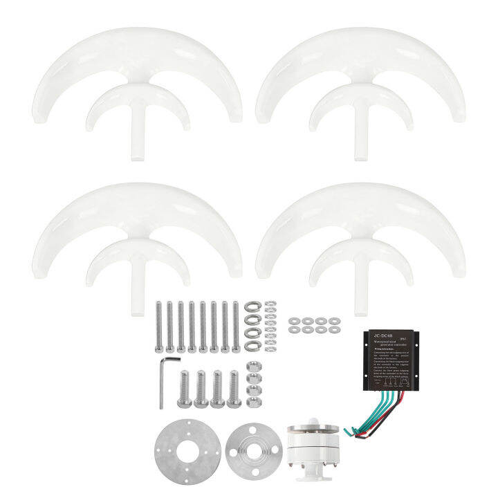 ชุดกังหันลม-4-ใบพัด-ชนิดโคม-2-ชั้น-ประกอบติดตั้ง-1200w