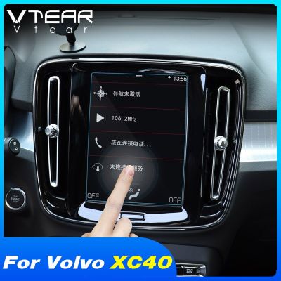 Vtear ฟิล์มนำทางรถยนต์ GPS หน้าจอกระจกเทมเปอร์สติกเกอร์ป้องกันจอ LCD ฟิล์มจอแสดงผลแบบสัมผัสรายละเอียดภายในสำหรับ Volvo XC40