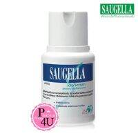 Saugella idraSerum 100 ml. ทำความสะอาดจุดซ่อนเร้น idra serum #4689