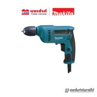 MAKITA สว่านไฟฟ้า ปรับซ้าย-ขวา 3/8 นิ้ว M6002B 450W ของแท้ 100% สว่าน สว่านไฟฟ้า มากีต้า