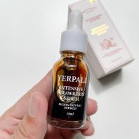 ราคาต่อขวด เซรั่มสตอเบอร์รี่ เยอร์พาล YERPALL INTENSIVE STRAWBERRY SERUM ขนาด 15 มล.