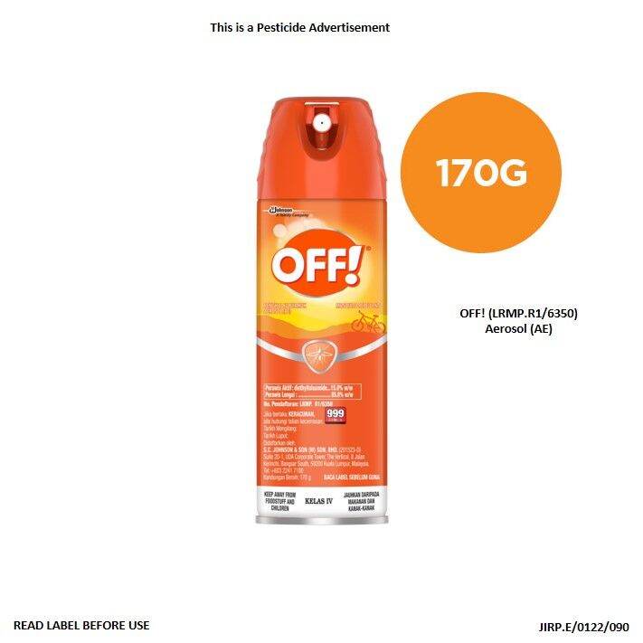 OFF! Insect Repellent Aerosol Spray 170g Lazada