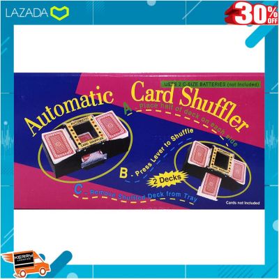 .ของเล่น ถูก ตัวต่อ โมเดล. Game Card Card Shuffler Au atic เครื่องสับไพ่อัตโนมัติ .ผลิตจากวัสดุคุณภาพดี ของเล่นเสริมทักษะ.