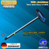 Heytec ไขควงปลาย 6 แฉก (TORX) ด้ามตัวที - TORX-Screwdrivers