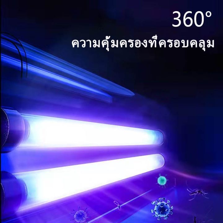 โปรดีล-คุ้มค่า-เครื่องดักยุง-กริด-100000v-ฆ่ายุงกับดักยุงไฟ-led-กับดักยุงกับดักยุง-ของพร้อมส่ง-ที่-ดัก-ยุง-เครื่อง-ดัก-ยุง-ไฟฟ้า-เครื่อง-ดูด-ยุง-โคม-ไฟ-ดัก-ยุง