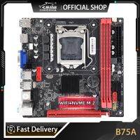 B75 Motherboard LGA 1155 B75A Desktop Motherboards Support DDR3 RAM With NVME M.2+ WIFI M.2 Interface USB3.0 SATA3.0 Base plate