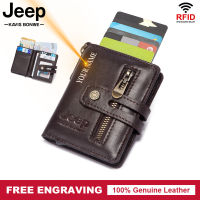 2021 Card Holder Wallet Rfid Genuine Leather Slim Mini Wallet Small Money Bag Male Purse Men Brand Designer Anti-theft Card Case