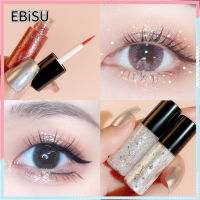 EBiSU Store อายไลเนอร์ชนิดน้ำ 10 สี ประกายมุก อายแชโดว์ไฮกลอส เครื่องสำอางแต่งหน้าขาวดำติดทนนาน