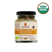 ?Products organic ? Rawganiq เนยเมล็ดทานตะวันออร์แกนิค ผสมน้ำหวานดอกมะพร้าว Organic Sunflower Seed Butter with Coconut Flower Syrup ?