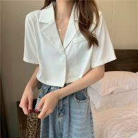 White Shirt Women Short Sleeve Fashion Blouse Korean Style Summer Simple Cropped Top 2023 New