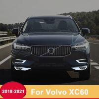 สำหรับรถวอลโว่ XC60 2018 2019 2020 2021เอบีเอสโครเมี่ยมตัดเครื่องตรวจร่างกายรถยนต์อุปกรณ์เสริมสติกเกอร์กรอบไฟฝาครอบไฟตัดหมอกด้านหน้าของรถยนต์