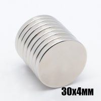 1ชิ้น แม่เหล็ก 30x4mm กลมแบน 30x4มิล Magnet Neodymium 30*4มิล แม่เหล็กแรงสูง 30mm x 4mm แรงดูดสูง แม่เหล็กแรงดึงดูดสูง 30x4 มม. กลมแบน 30*4mm