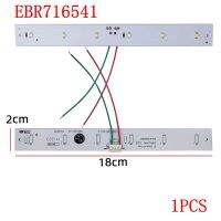 DC12V EBR716541สำหรับตู้เย็น LG หลอดไฟ LED แถบไฟแสดงผลแผงวงจรไฟอะไหล่