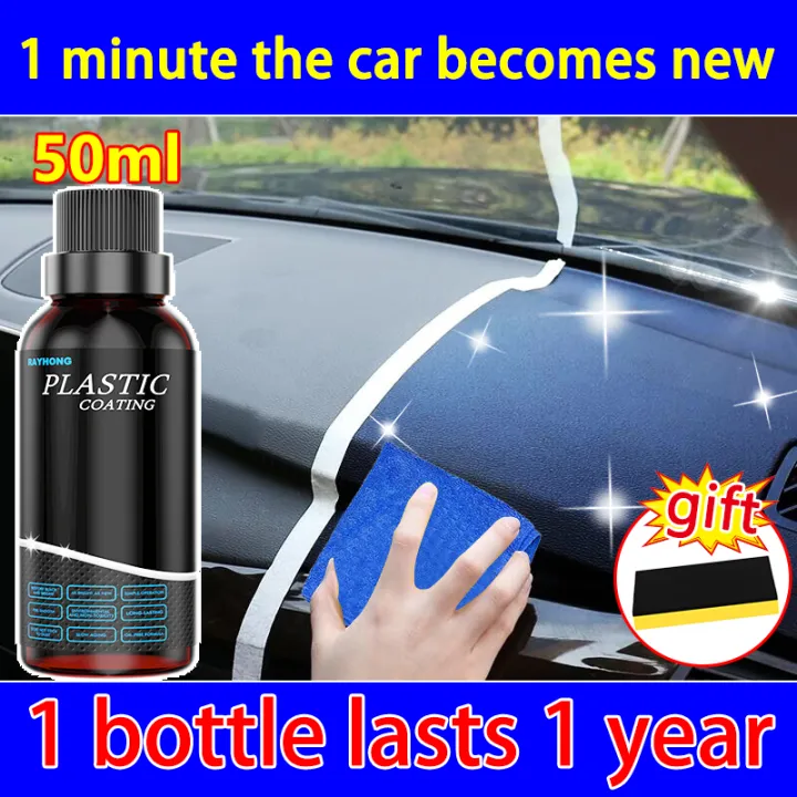 with-free-sponge-rubber-restore-for-car-50ml-car-interior-cleaner