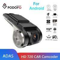 Dash Cam ADAS Car DVR ADAS Dashcam Dvrs Video HD 720P USB TF Card 16G/32G Auto Recorder For Android Multimedia Player DVD