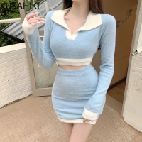 KUSAHIKI y Slim Women Knitted 2pieces Sets Turn-down Collar Short Copped Knitwear + High Waist Mini Skirt 2021 New 6V600