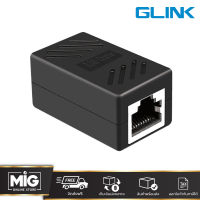 GLINK อะแดปเตอร์เชื่อมต่อสายแลน CAT6 RJ45 ตัวเมีย 2 ด้าน UTP Coupler Adapter สำหรับต่อความยาว รุ่น GL-393