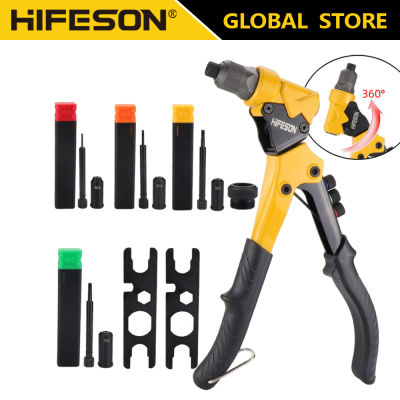 HIFESON Single Handle Multifunctional 360 ° Pull Rivet Nut Rivet Nails Tool Double Use Pulling Nail Riveter For M3 M4 M5 M6 Nuts Dual-Purpose Tool For 2.4Mm-4.8Mm Nails
