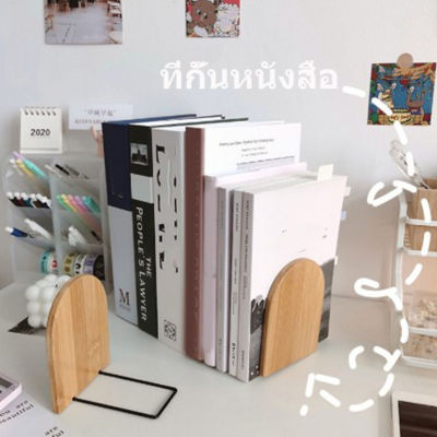 ที่คั่นหนังสือไม้ที่ขอบกลมสำหรับการศึกษา