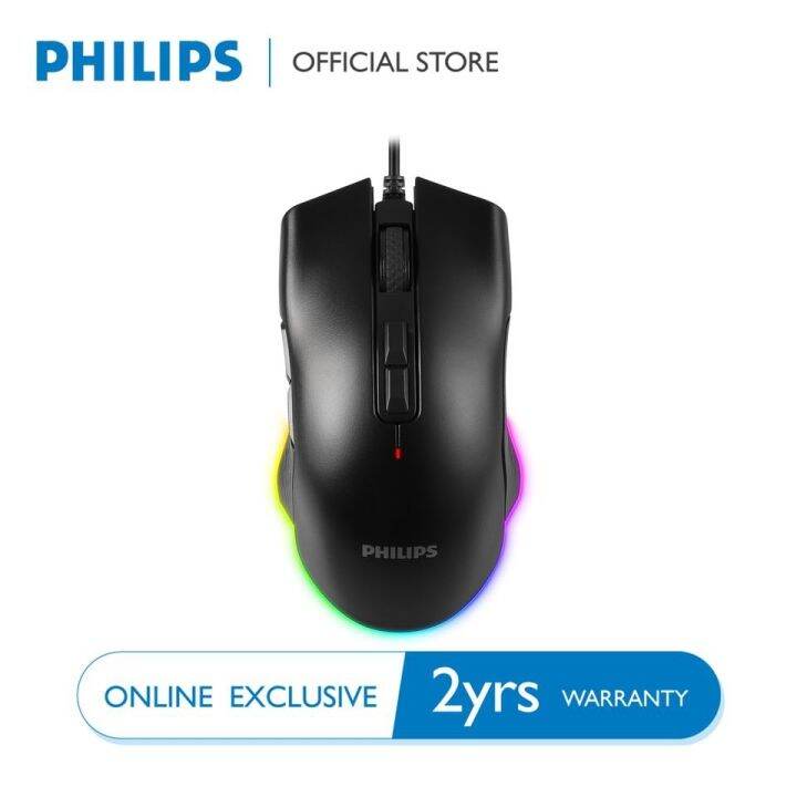 เมาส์เกมมิ่ง-philips-spk9201-ไฟrgb-spectrum-ปรับdpiได้