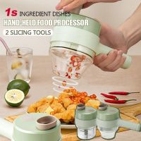 4 In 1 Electric Vegetable Cutter Meat Mincer Handheld Chopper Machine Garlic Crusher Ginger Masher Slicer USB Kitchen Brush Tool