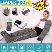 4 Air Chambers Leg Compression Massager Smart Vibration Infrared Therapy Arm Waist Pneumatic Air Wrap Relax Pain Relief New 220V