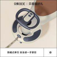 Bei yi twisting car children walk men treasure 1 a 3 years old female baby toys mute universal wheel side turn niu car