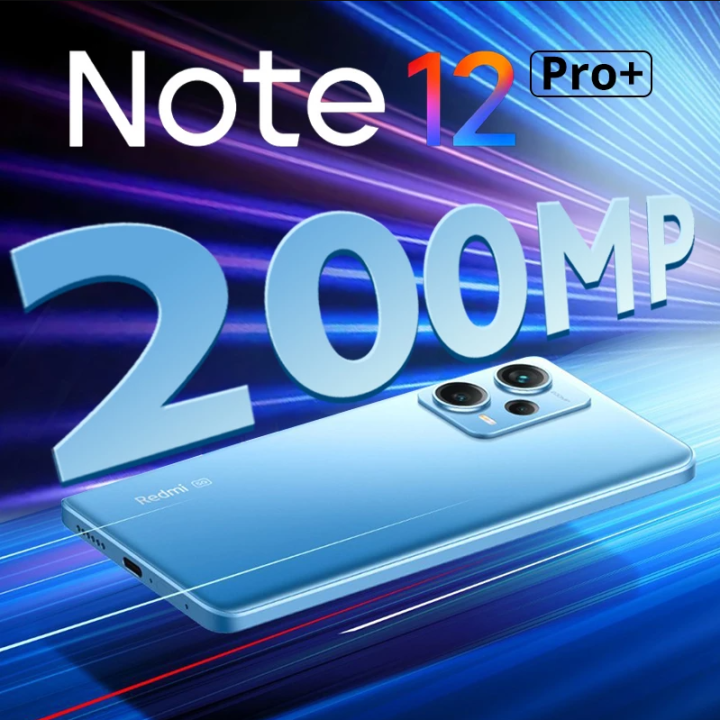 redmi-note-12-pro-plus-note-12-pro-5g-8-256gb-ล้านพิกเซล-ois-200-optical-shake-oled-จอตรง12gb-256gb-กระจกพอร์ซเลน-xiaomi-redmi-สมาร์ทโฟนสีขาว