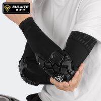 Unisex Sports Arm Sleeves with Protective For Bicycle Motorcycle Stake Board Scooter ATV Cuff Protection Elbow and Arm Summer