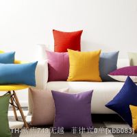 ● Pure Color Red Yellow Solid Pillow Cover Home Decorative Decor Blue Plain Pillow Case Office Sofa Pillowcase Cushion Cover
